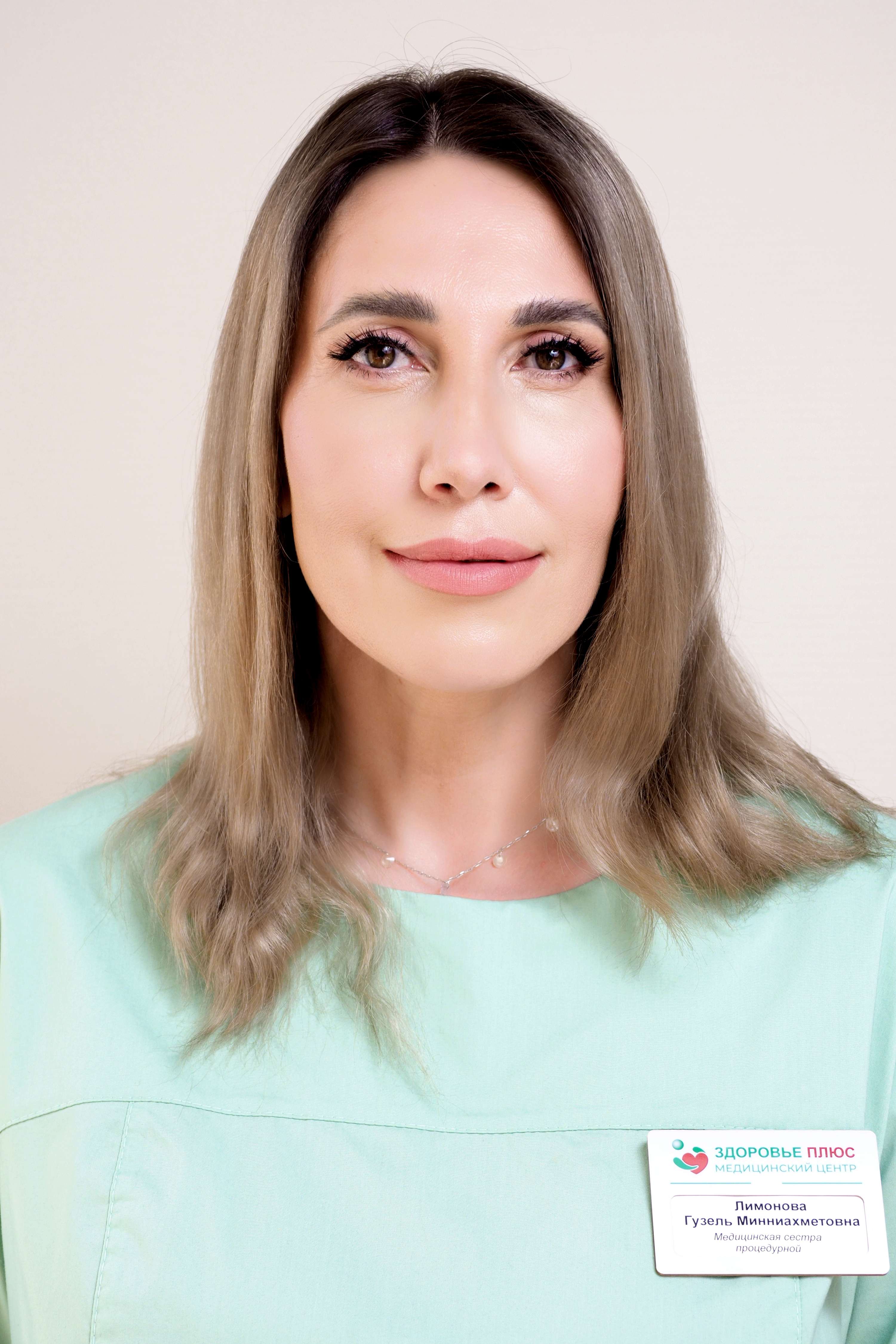 Лимонова Гузель Минниахметовна
