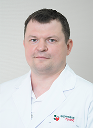Третьяков Михаил Владимирович