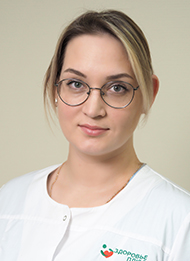 Казаева Татьяна Сергеевна